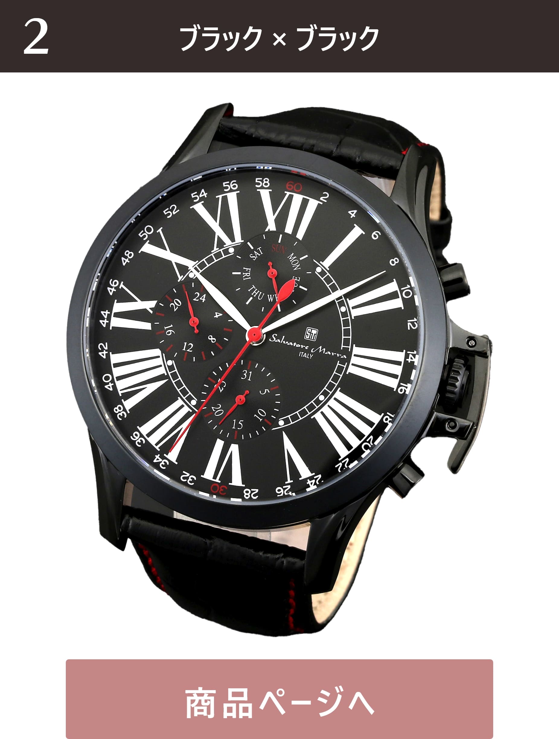 Salvatore Marra rv Y 4.8cm c4.8cm 1.3cm d88g 16`20cm   rbOtFCX SM14123-IPBK 